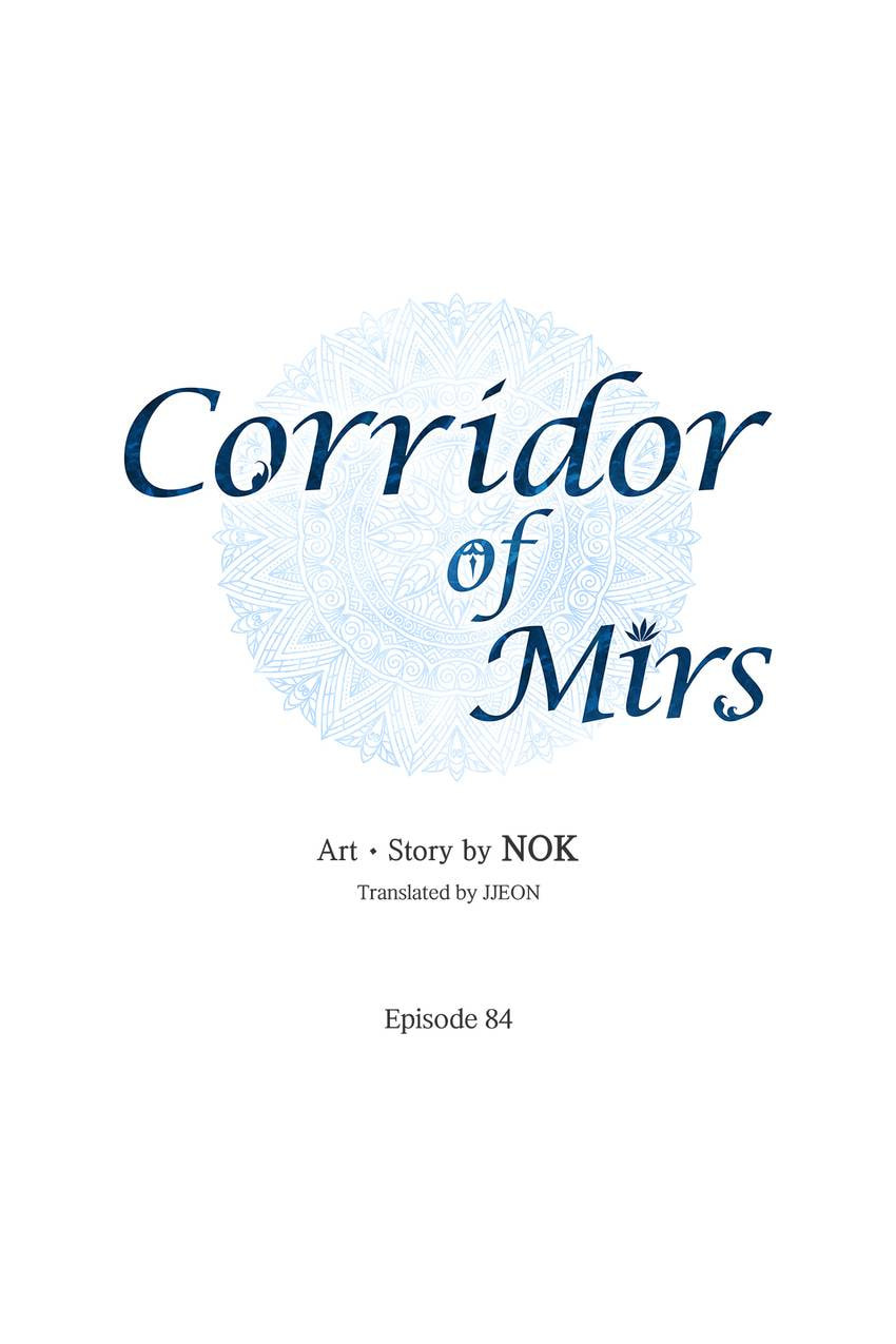 Corridor of Mirs Chapter 84 page 1 - 