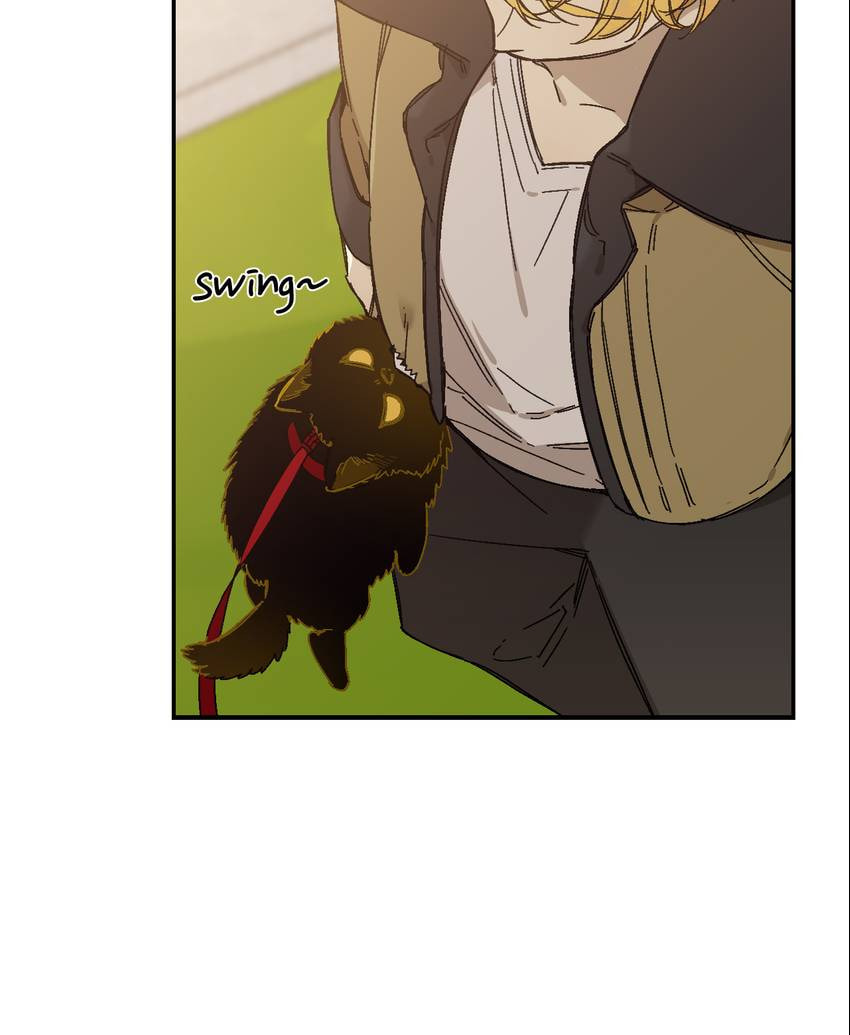 Corridor of Mirs Chapter 84 page 13 - 
