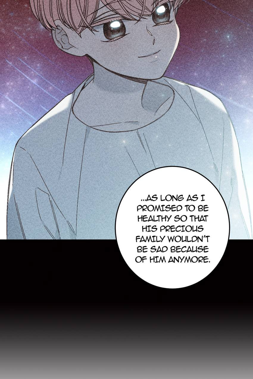 Corridor of Mirs Chapter 84 page 17 - 