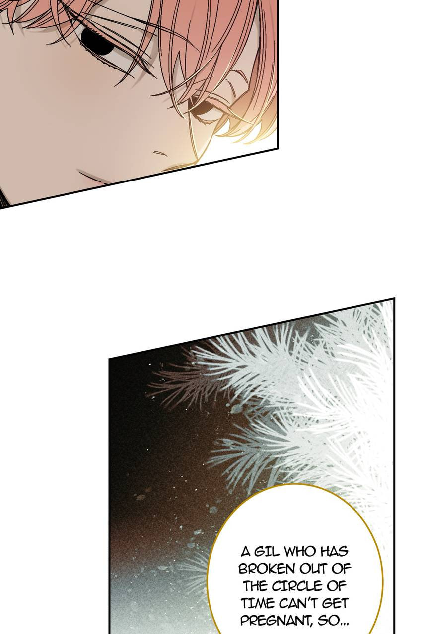 Corridor of Mirs Chapter 84 page 20 - 