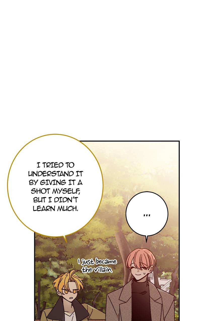 Corridor of Mirs Chapter 84 page 28 - 