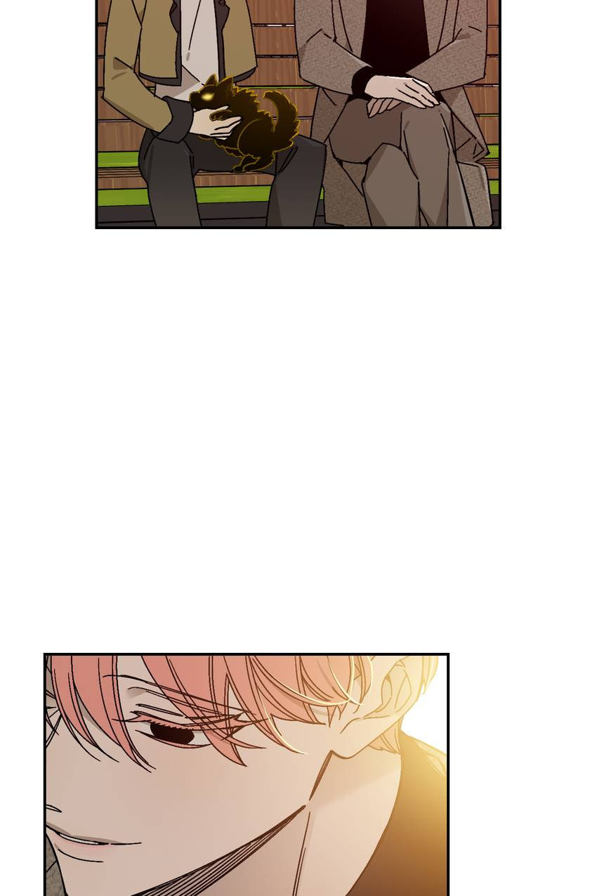 Corridor of Mirs Chapter 84 page 29 - 