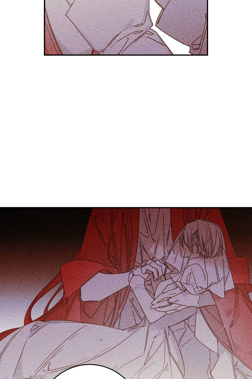 Corridor of Mirs Chapter 84 page 40 - 