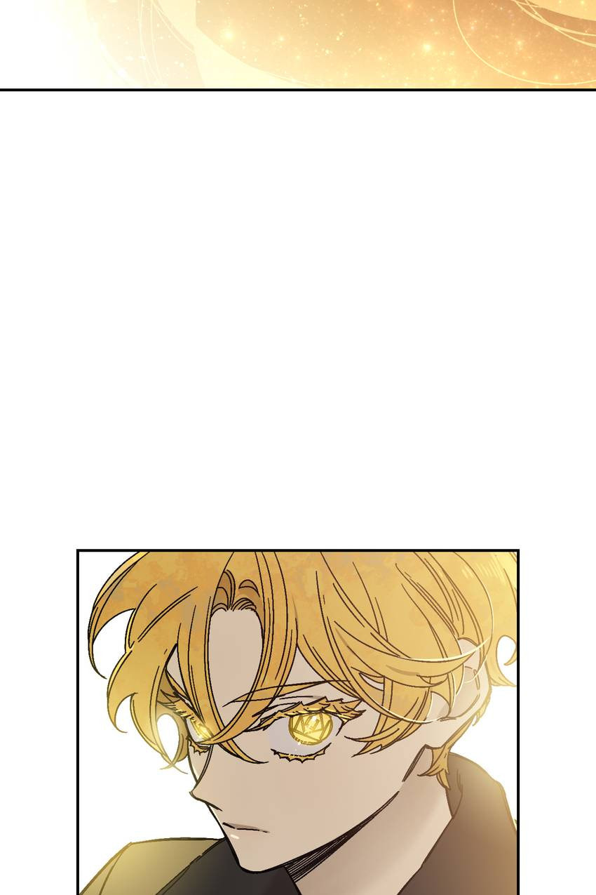 Corridor of Mirs Chapter 84 page 43 - 