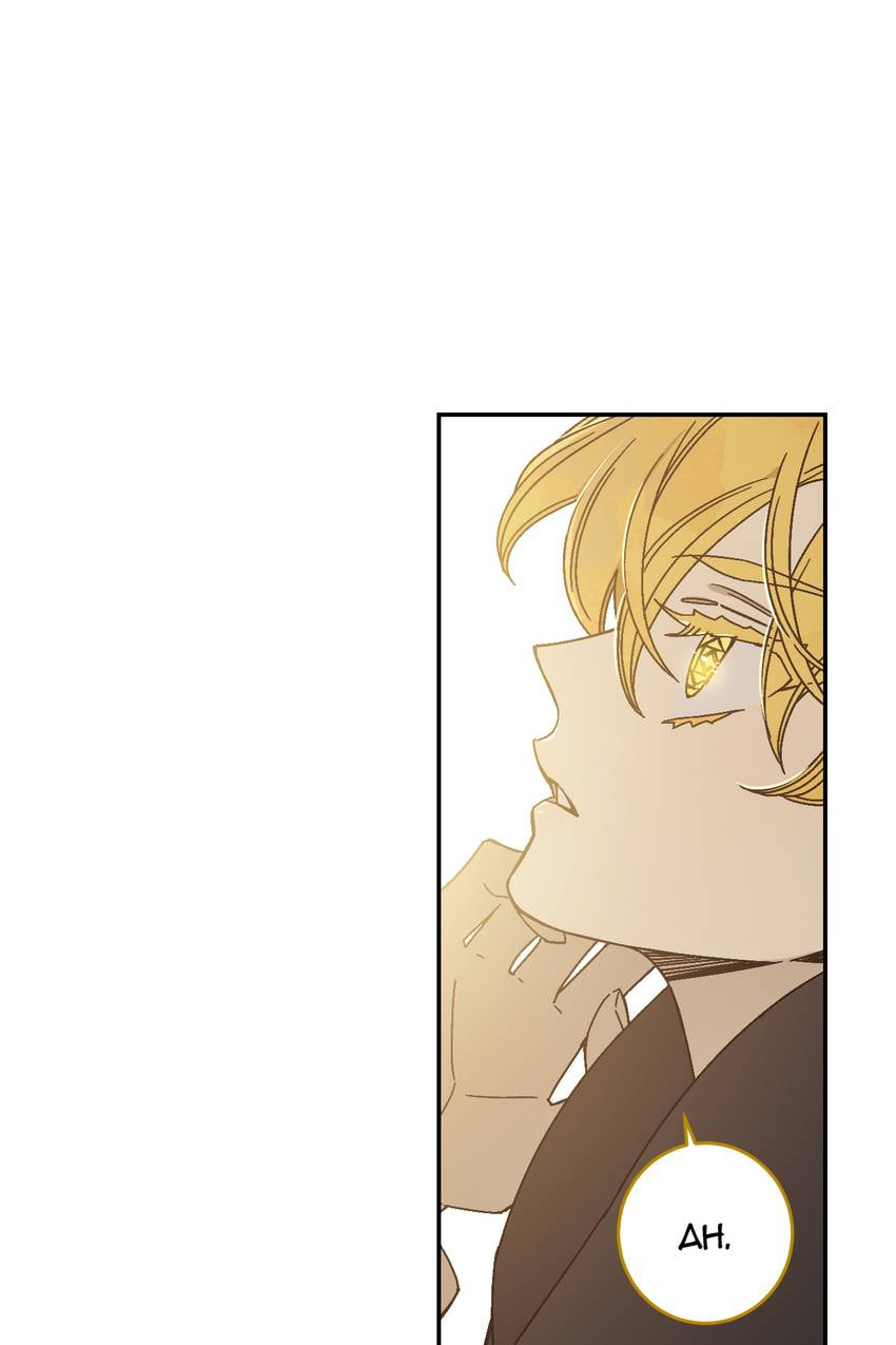 Corridor of Mirs Chapter 84 page 49 - 