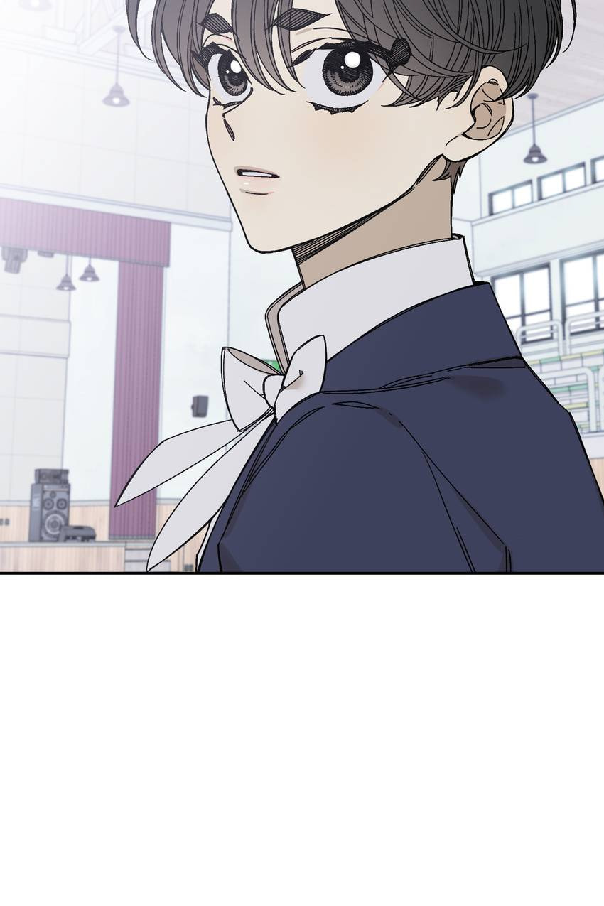 Corridor of Mirs Chapter 84 page 57 - 