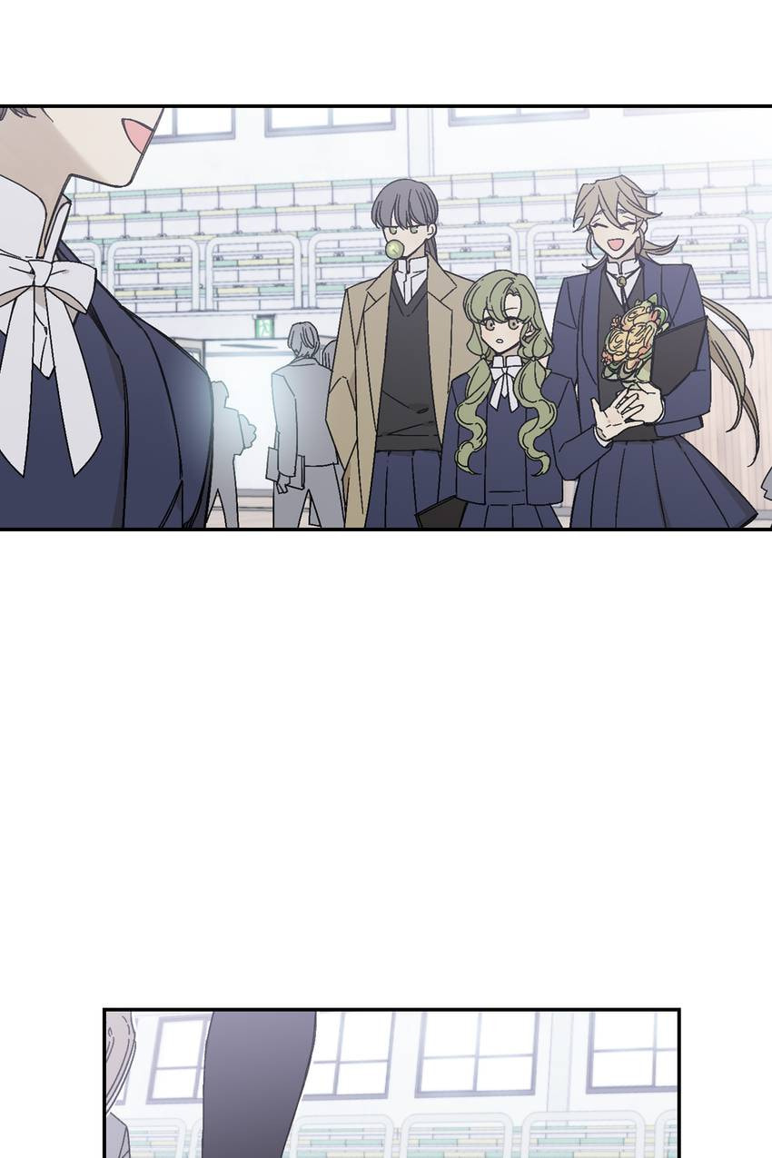 Corridor of Mirs Chapter 84 page 58 - 
