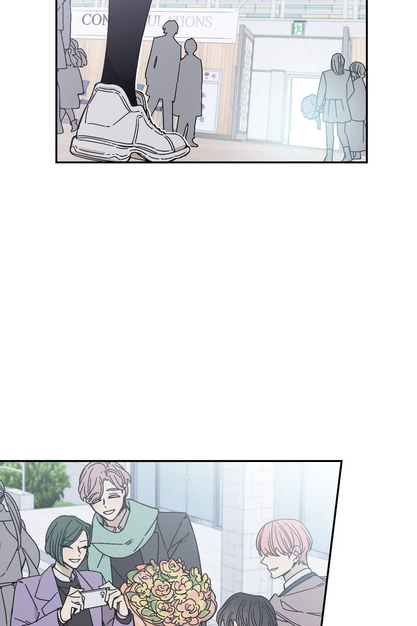 Corridor of Mirs Chapter 84 page 59 - 