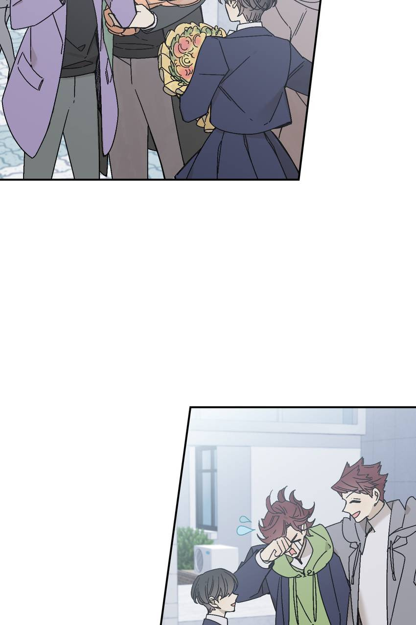 Corridor of Mirs Chapter 84 page 60 - 