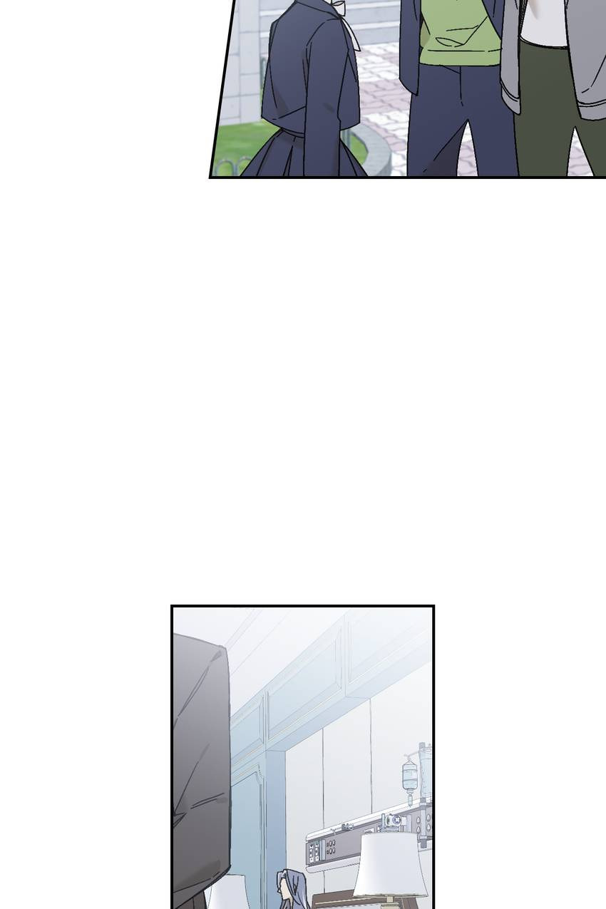 Corridor of Mirs Chapter 84 page 61 - 