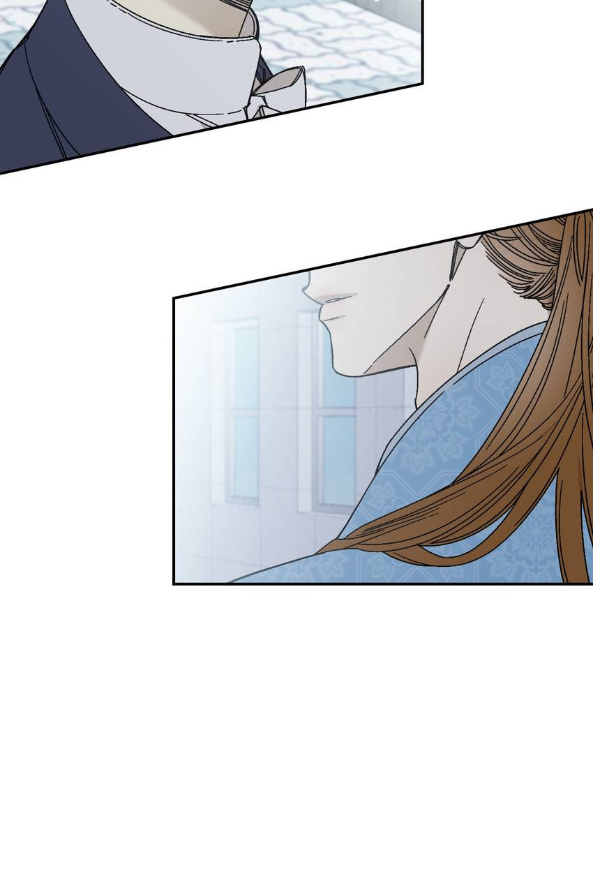Corridor of Mirs Chapter 84 page 64 - 