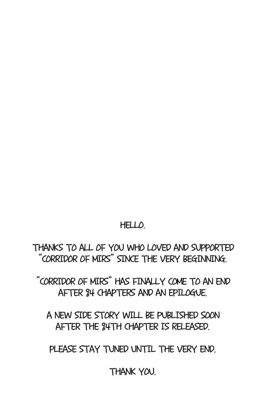 Corridor of Mirs Chapter 84 page 72 - 
