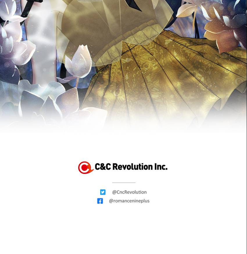 Corridor of Mirs Chapter 84 page 74 - 