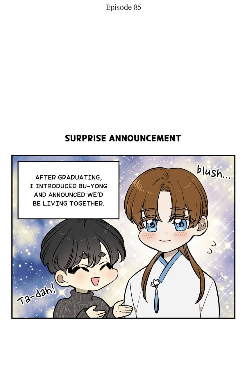 Corridor of Mirs Chapter 85 page 2 - 