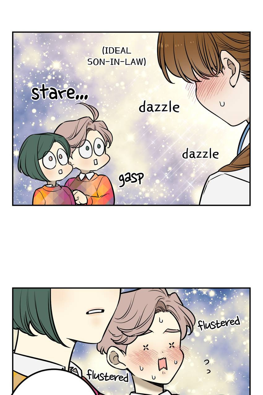 Corridor of Mirs Chapter 85 page 3 - 