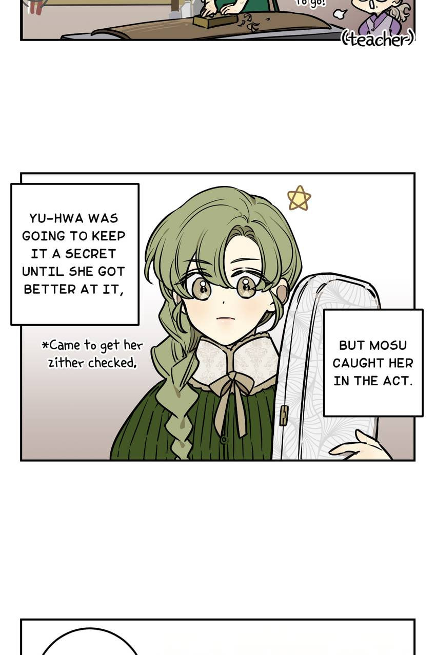 Corridor of Mirs Chapter 85 page 23 - 