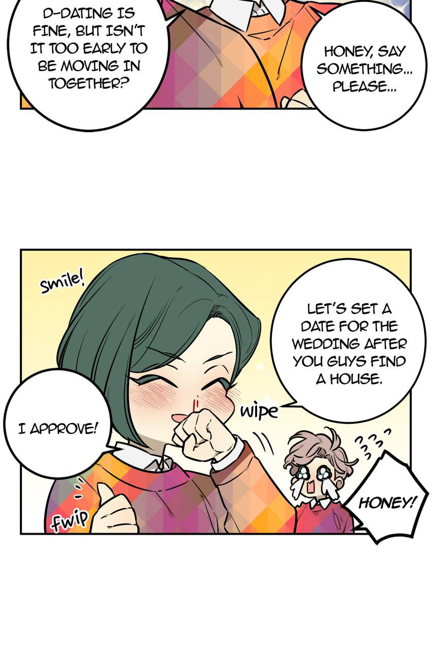 Corridor of Mirs Chapter 85 page 4 - 