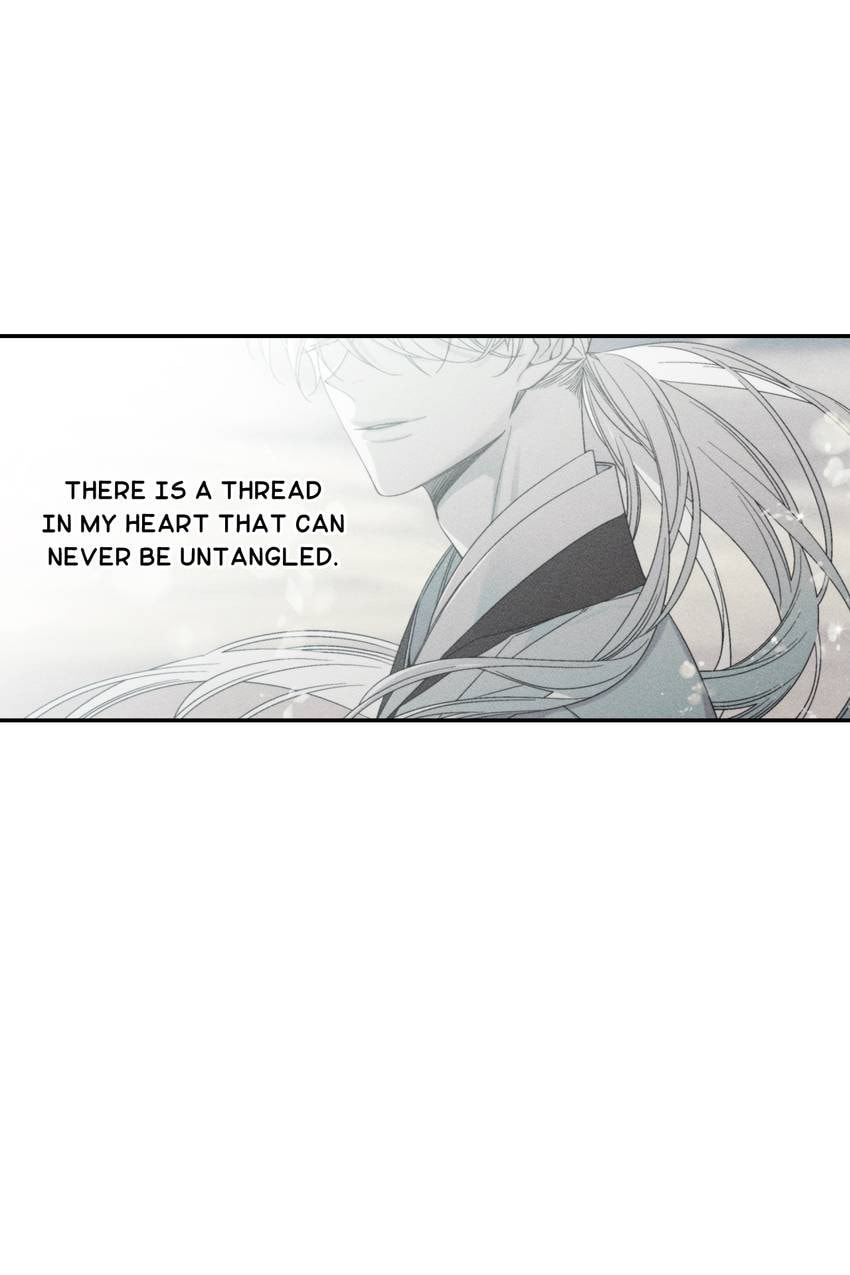 Corridor of Mirs Chapter 85 page 43 - 