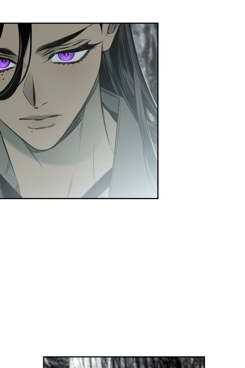 Corridor of Mirs Chapter 85 page 44 - 
