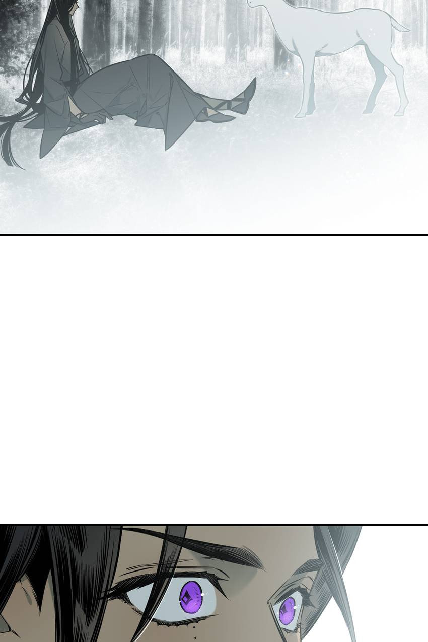 Corridor of Mirs Chapter 85 page 47 - 