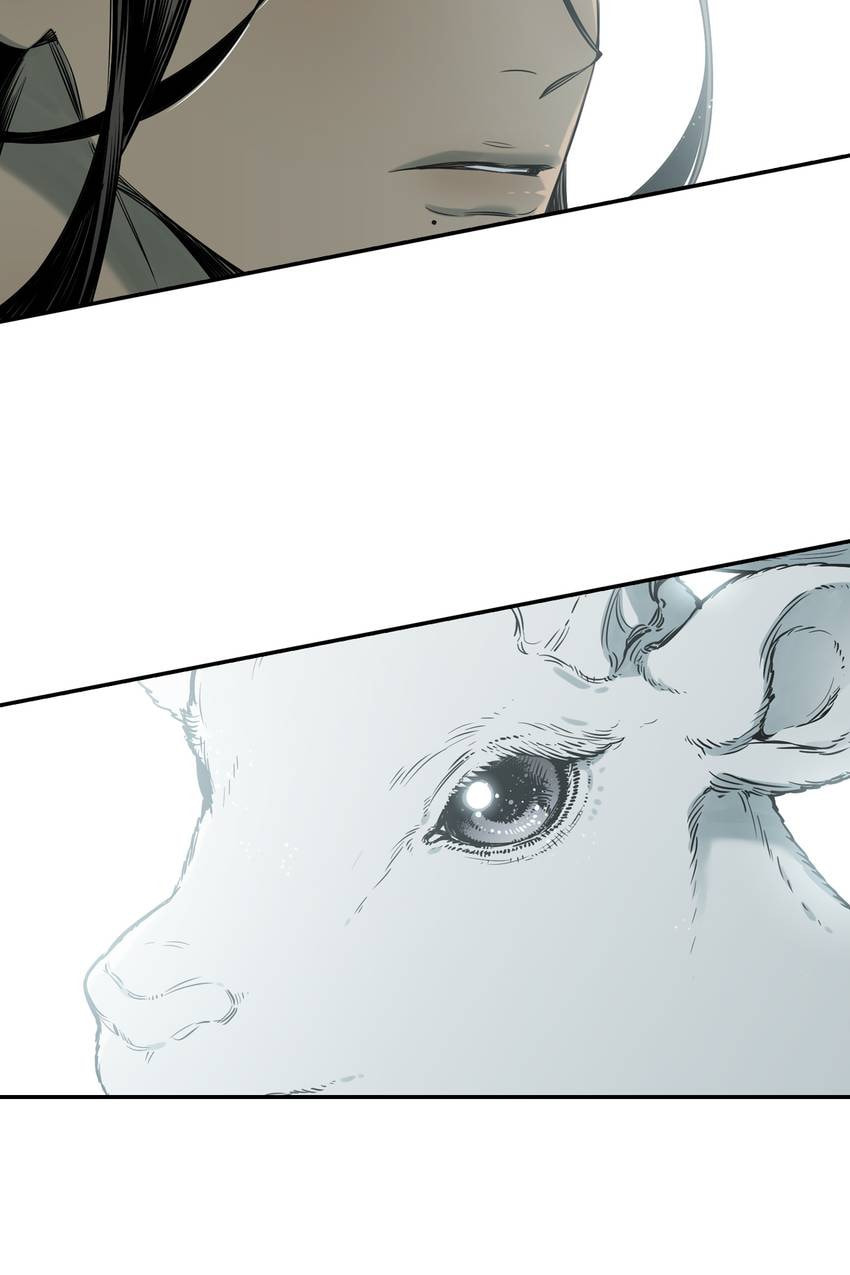 Corridor of Mirs Chapter 85 page 48 - 