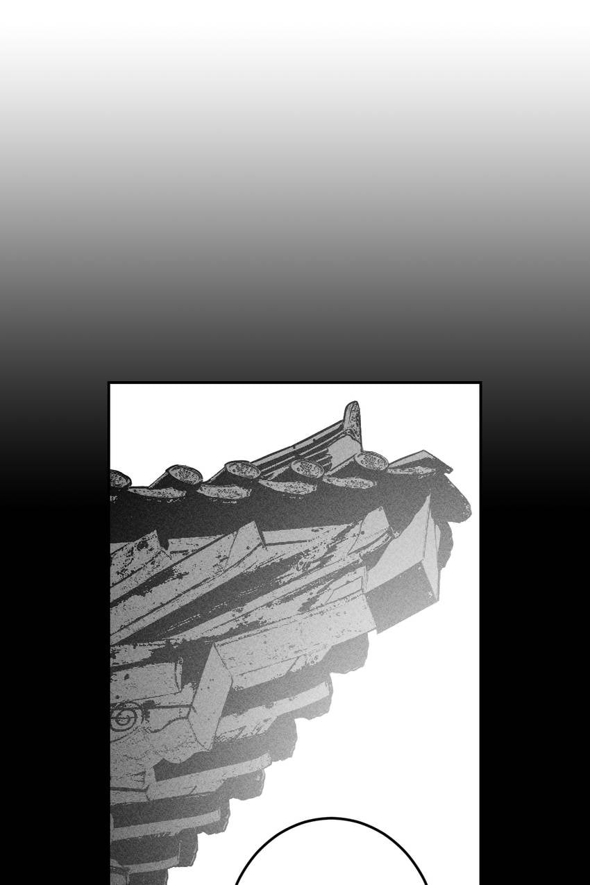 Corridor of Mirs Chapter 85 page 49 - 