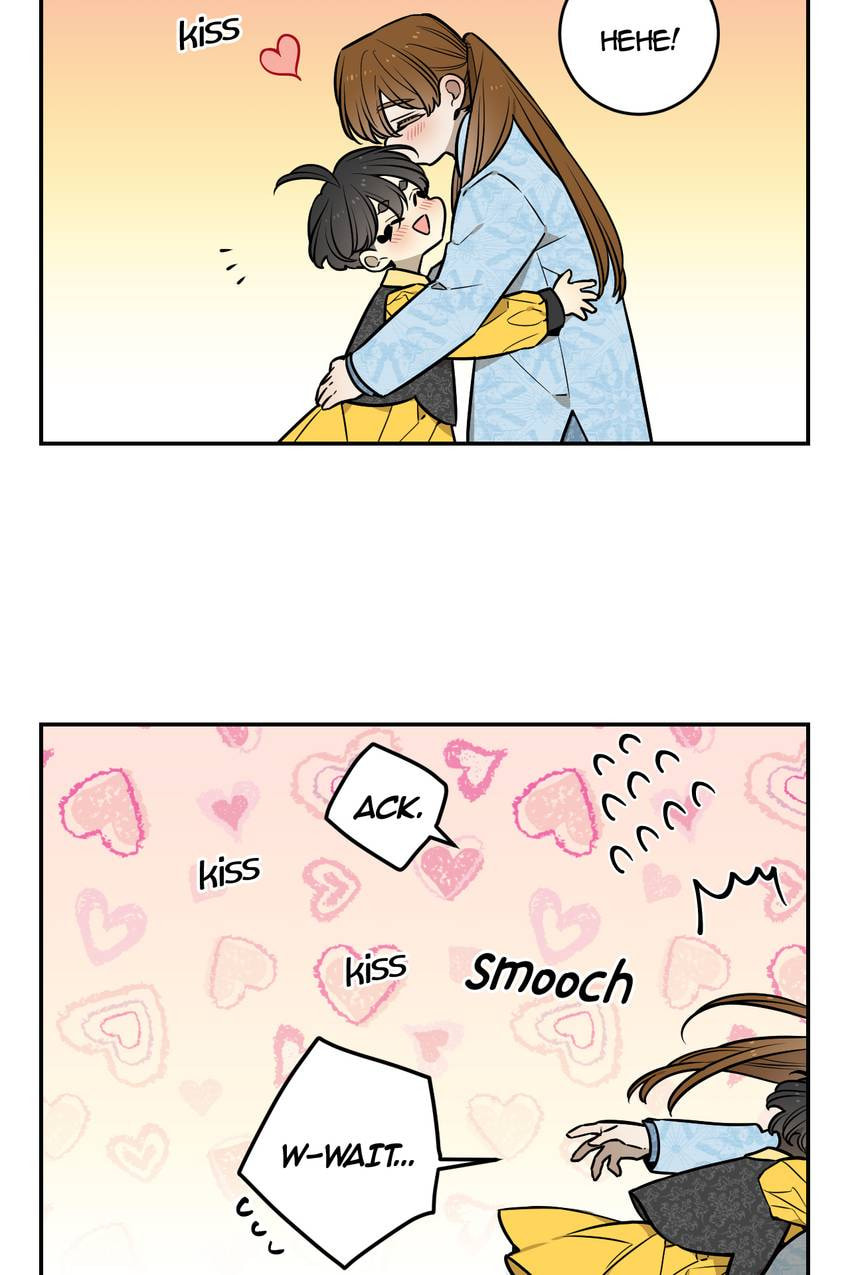 Corridor of Mirs Chapter 85 page 7 - 