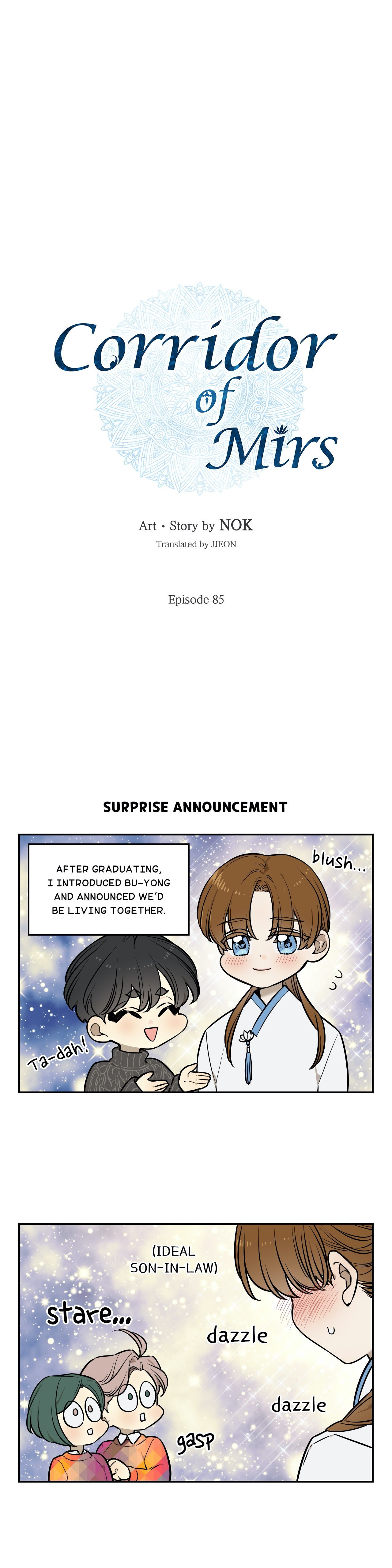 Corridor of Mirs Chapter 86 page 1 - 