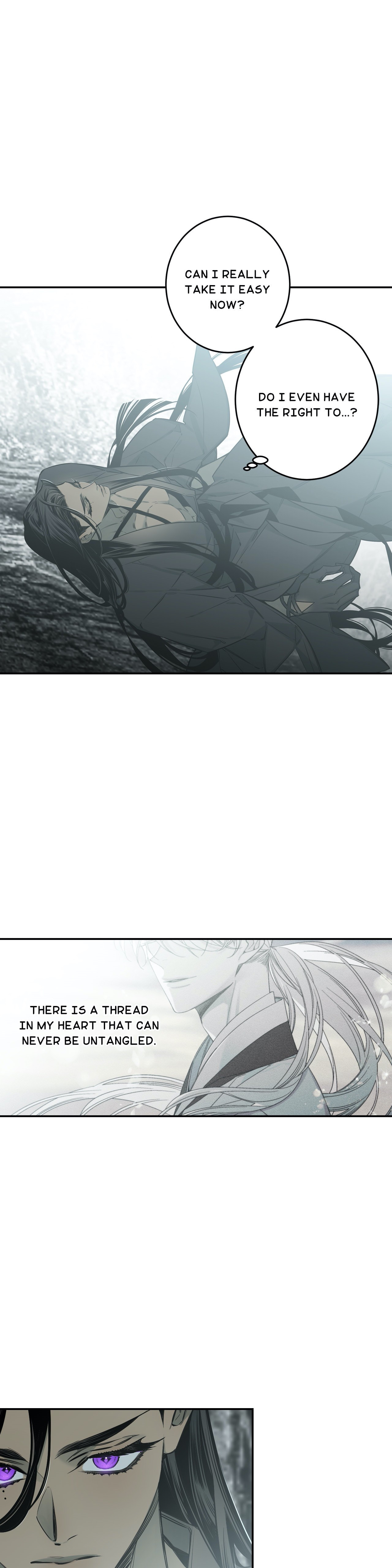 Corridor of Mirs Chapter 86 page 17 - 
