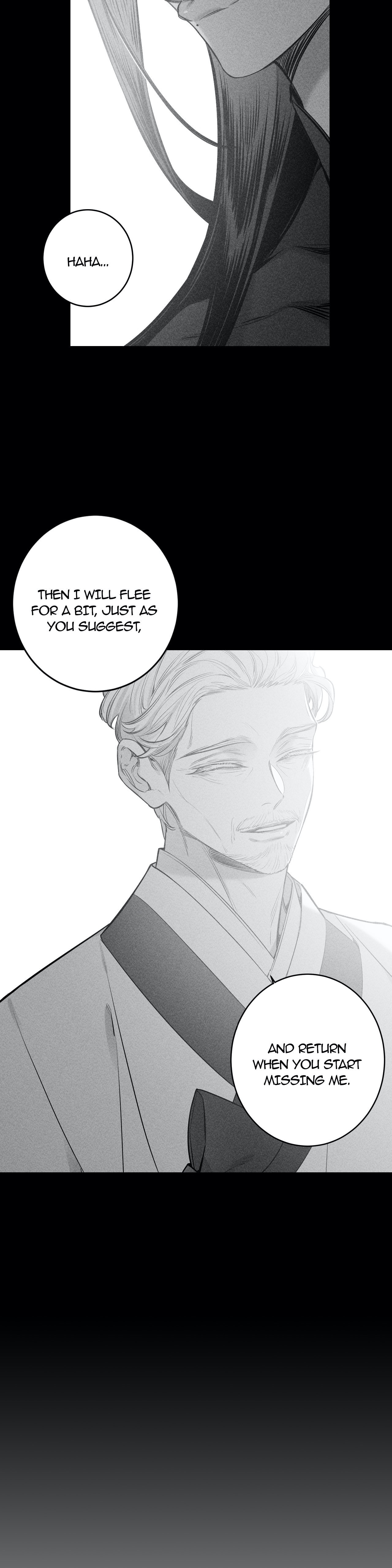 Corridor of Mirs Chapter 86 page 22 - 
