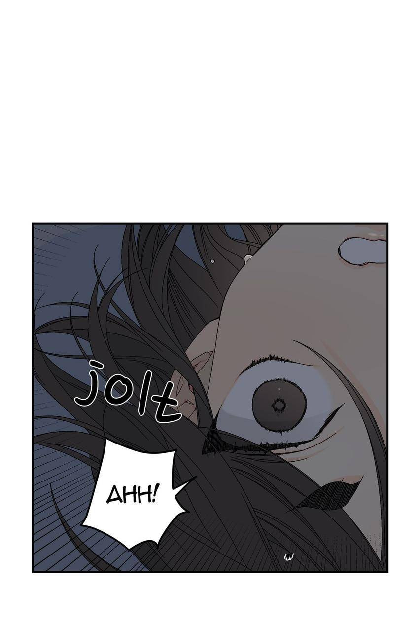 Corridor of Mirs Chapter 9 page 12 - 