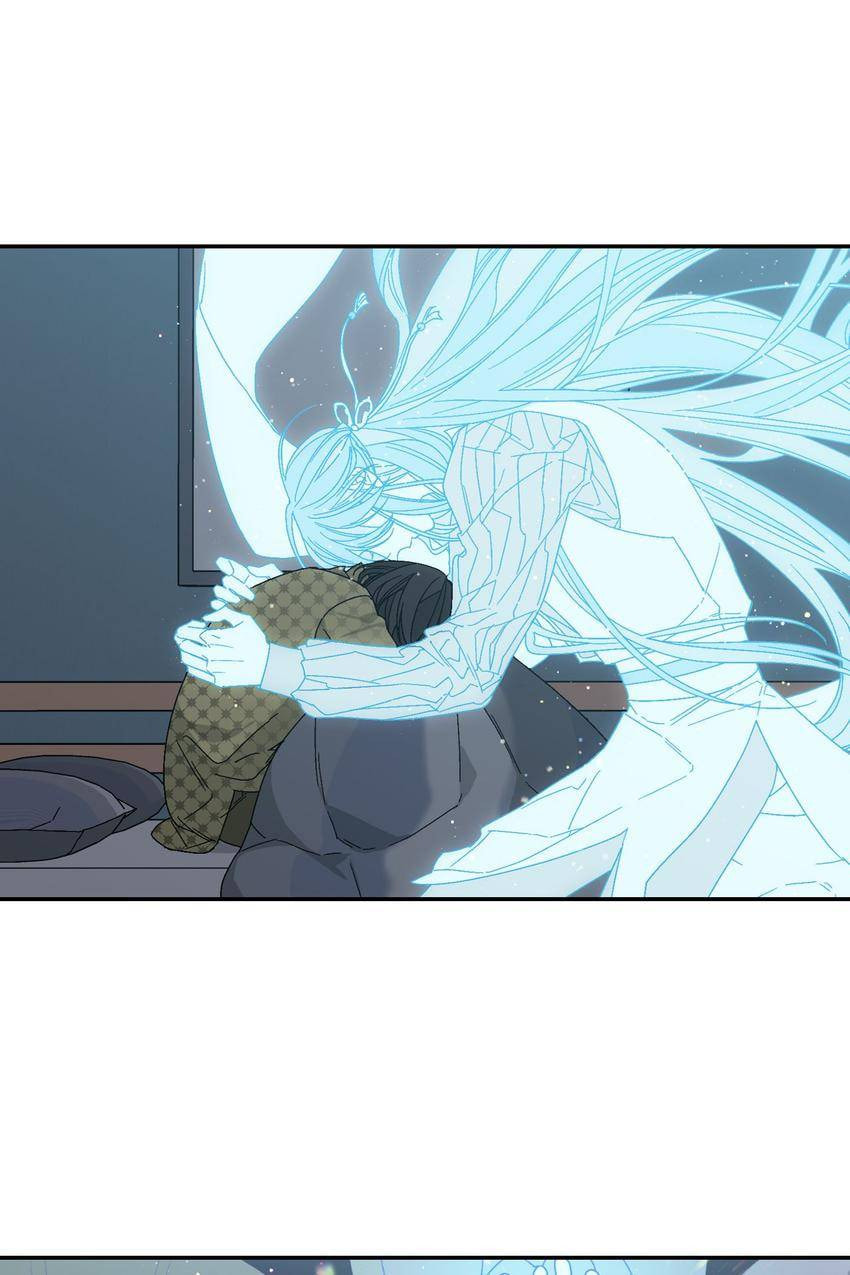 Corridor of Mirs Chapter 9 page 18 - 