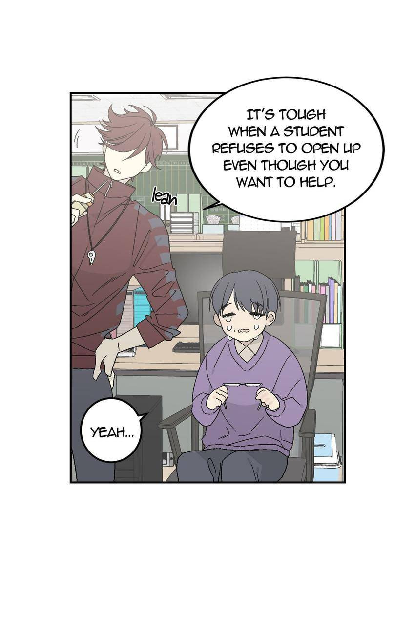 Corridor of Mirs Chapter 9 page 27 - 