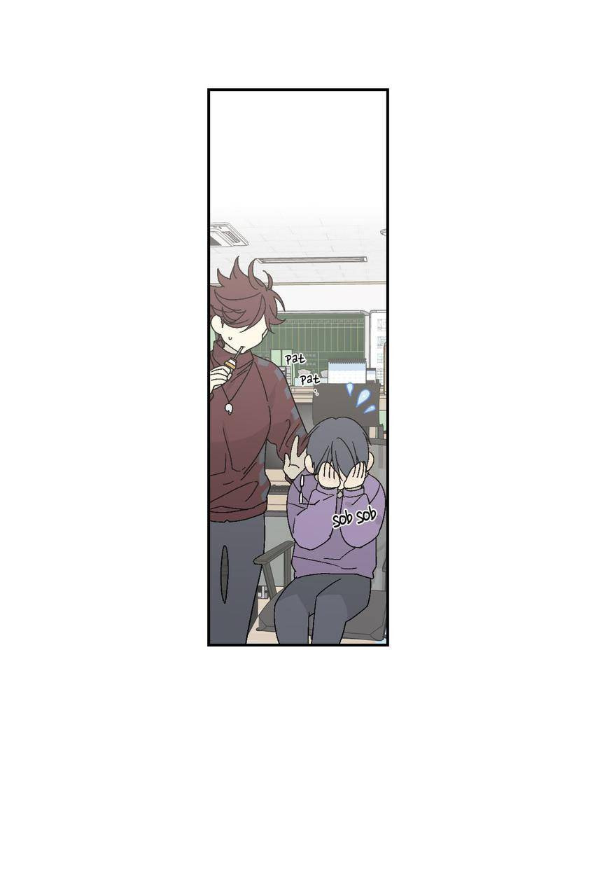 Corridor of Mirs Chapter 9 page 28 - 