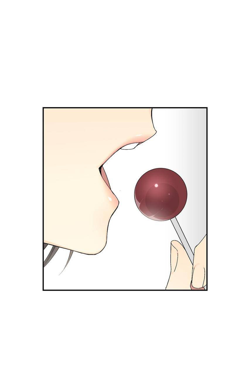 Corridor of Mirs Chapter 9 page 29 - 