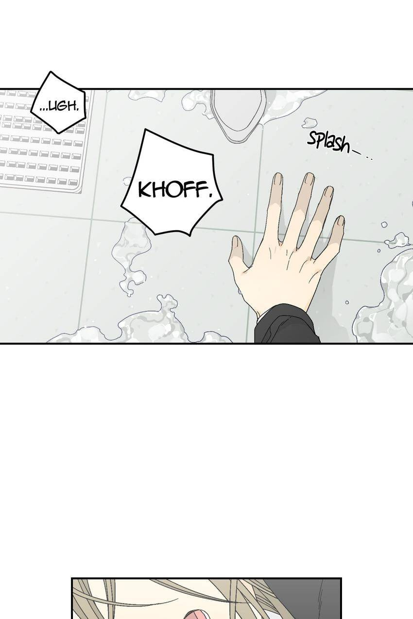Corridor of Mirs Chapter 9 page 38 - 
