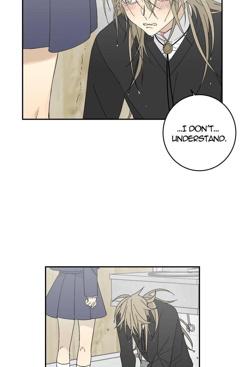 Corridor of Mirs Chapter 9 page 41 - 