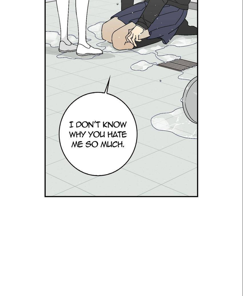 Corridor of Mirs Chapter 9 page 42 - 