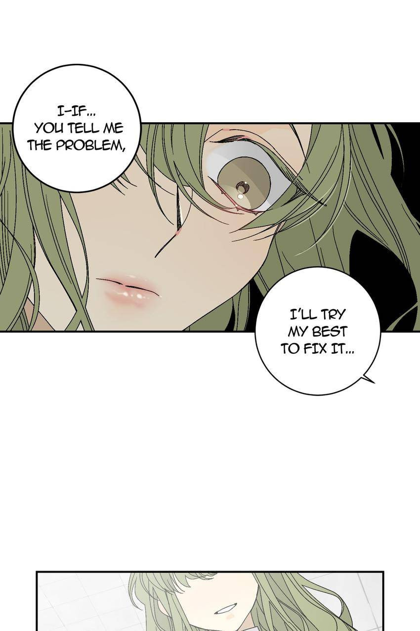 Corridor of Mirs Chapter 9 page 43 - 