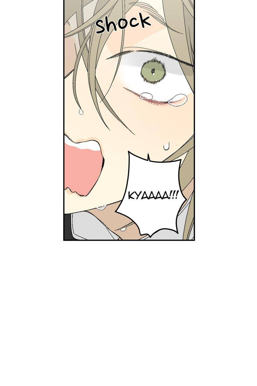 Corridor of Mirs Chapter 9 page 49 - 