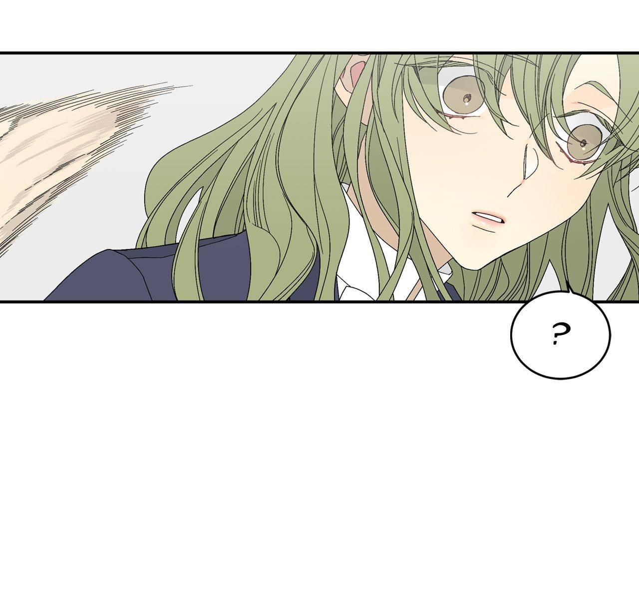 Corridor of Mirs Chapter 9 page 50 - 