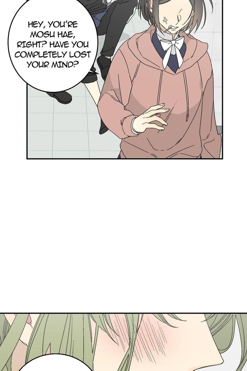 Corridor of Mirs Chapter 9 page 54 - 