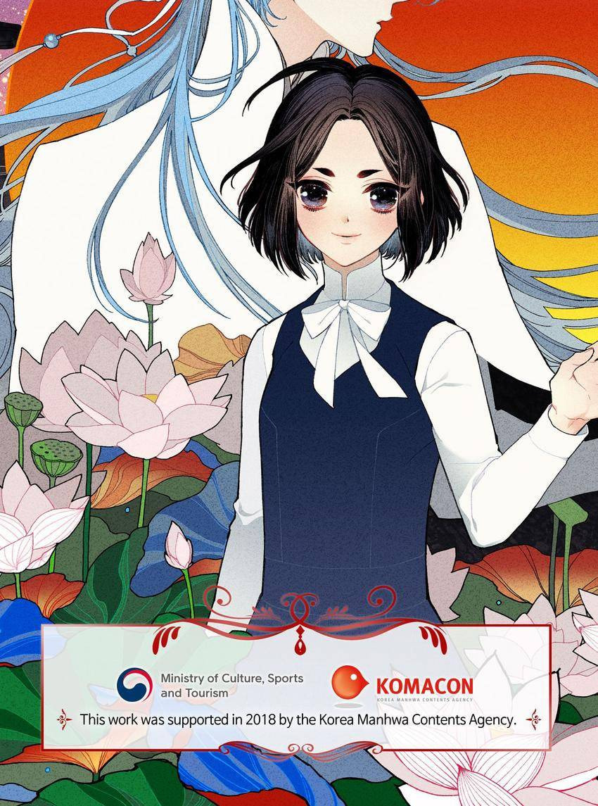 Corridor of Mirs Chapter 9 page 58 - 