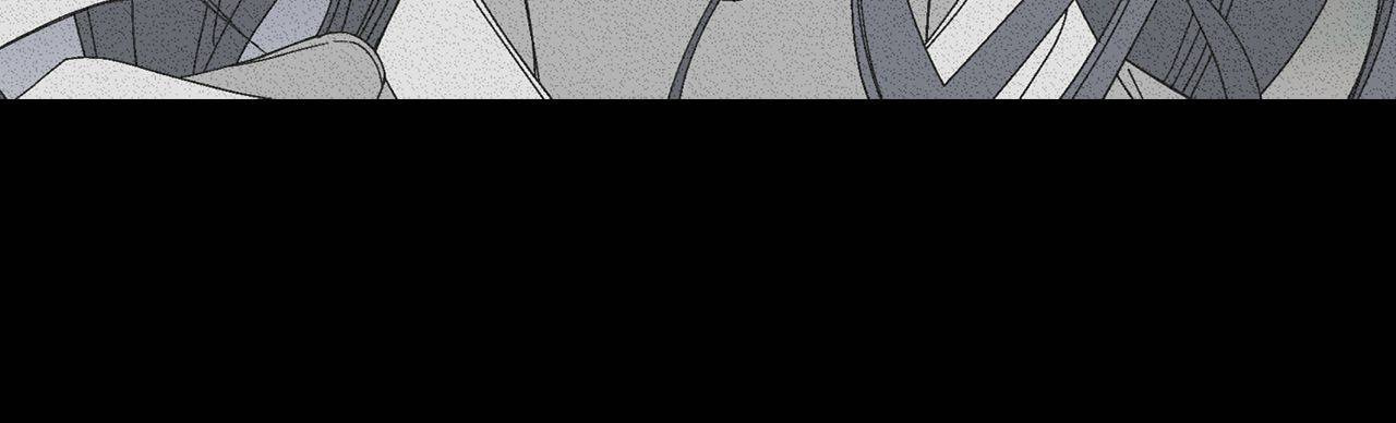 Corridor of Mirs Chapter 9 page 8 - 