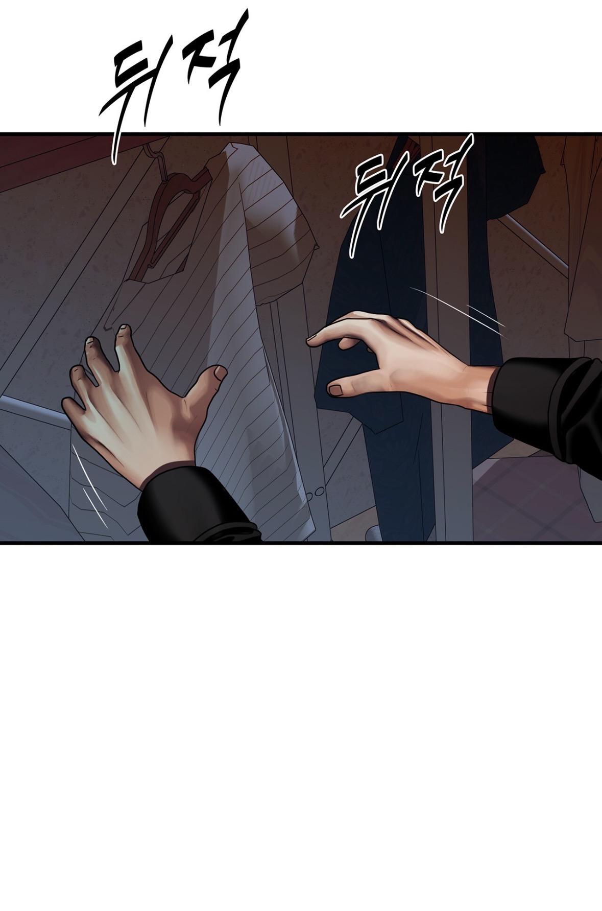 Corrosive Chapter 71.2 page 11 - 