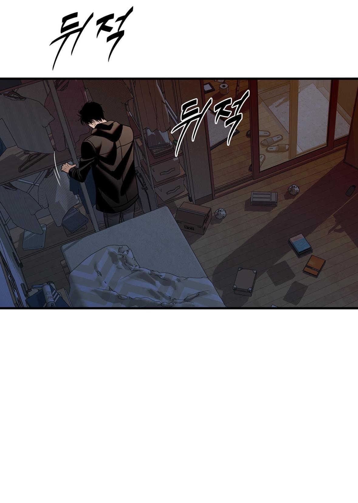 Corrosive Chapter 71.2 page 12 - 