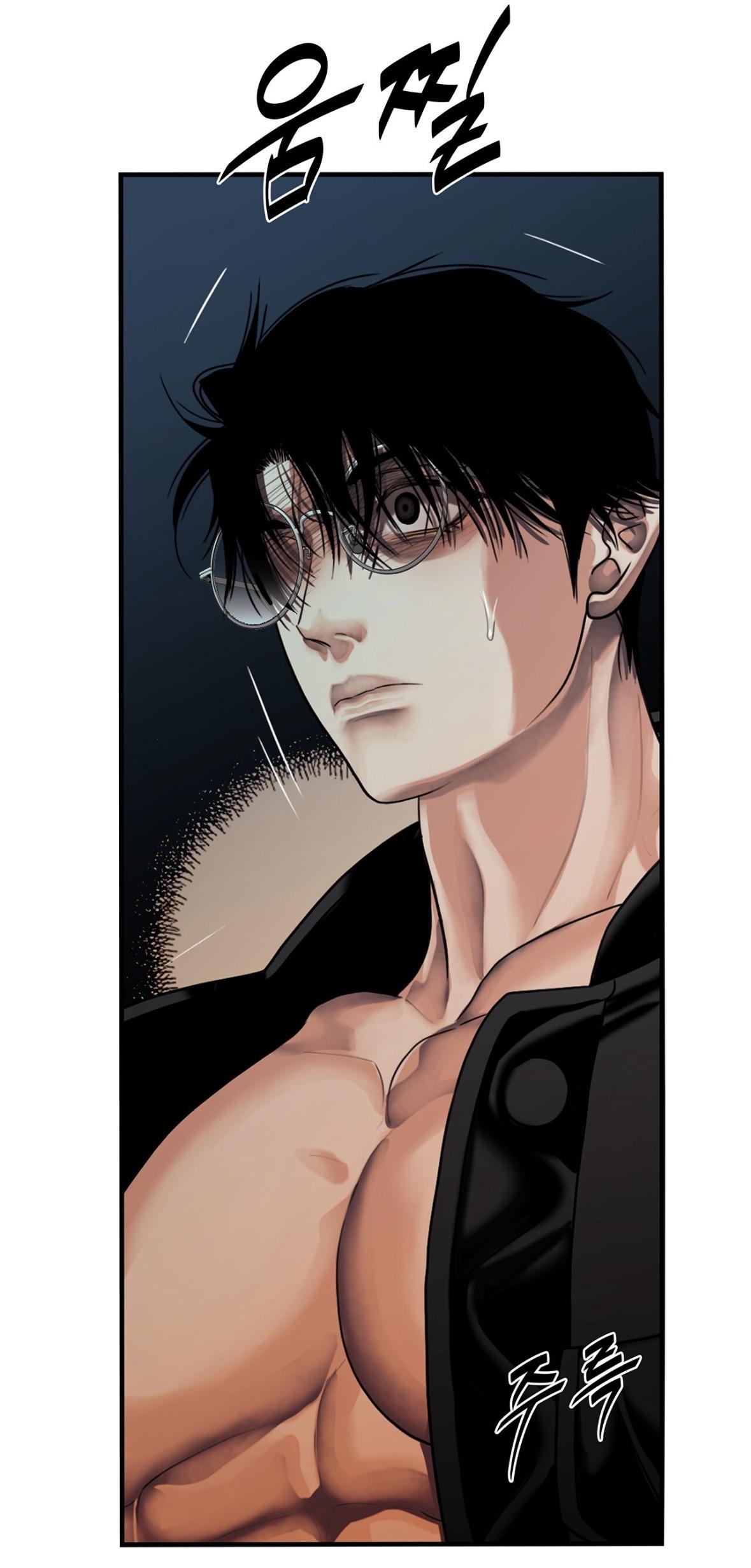 Corrosive Chapter 71.2 page 14 - 