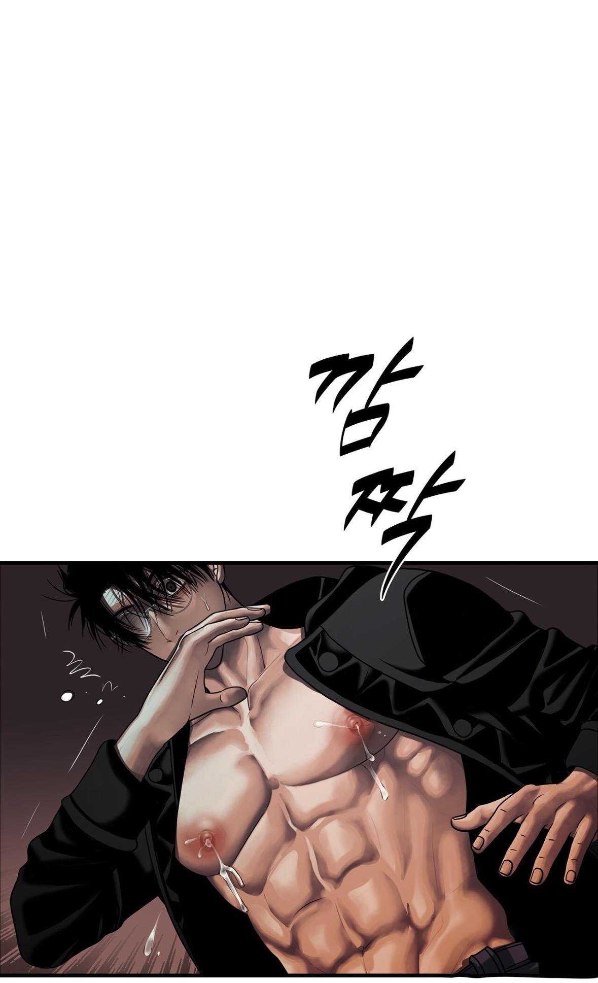 Corrosive Chapter 71.2 page 20 - 