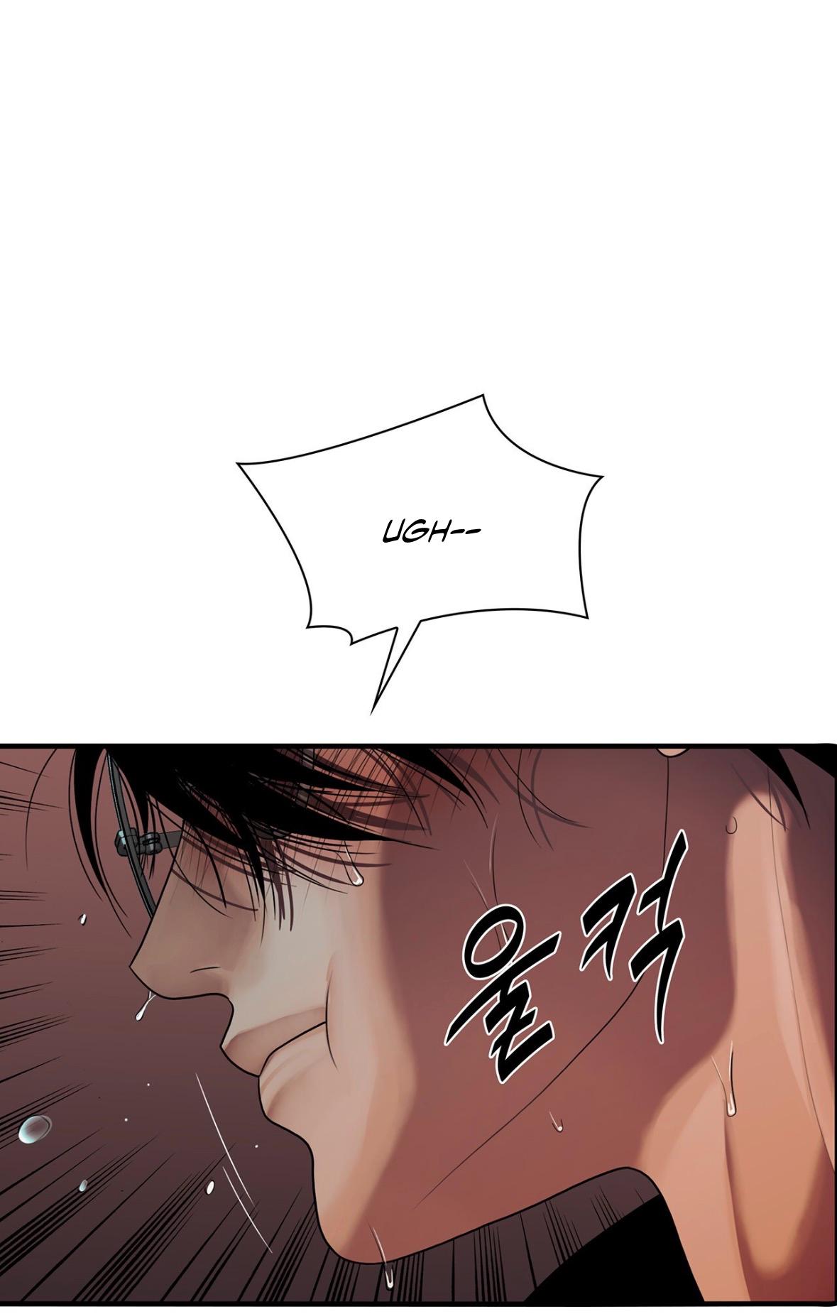 Corrosive Chapter 71.2 page 22 - 
