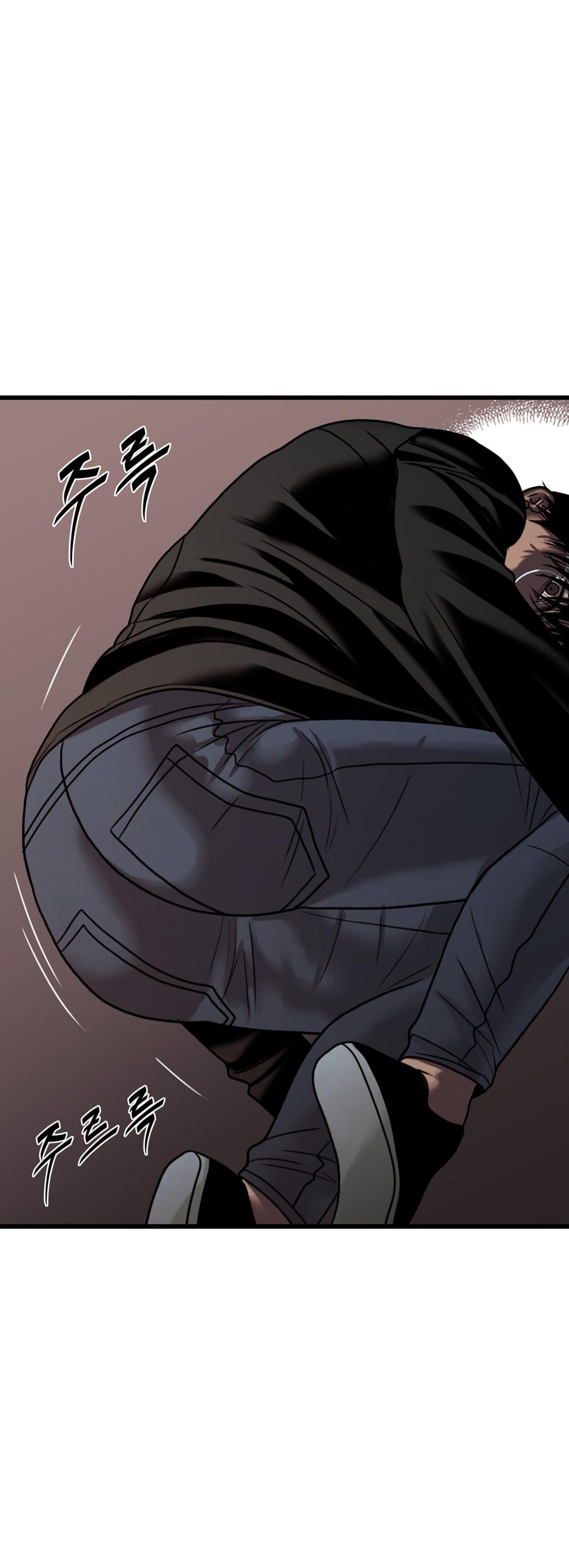 Corrosive Chapter 71.2 page 25 - 